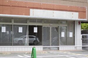 看板撤去