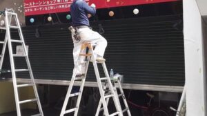 看板撤去